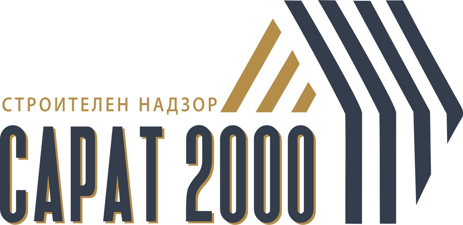 Sarat 2000