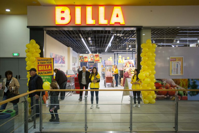 BILLA Markets reconstructions in multiple cities