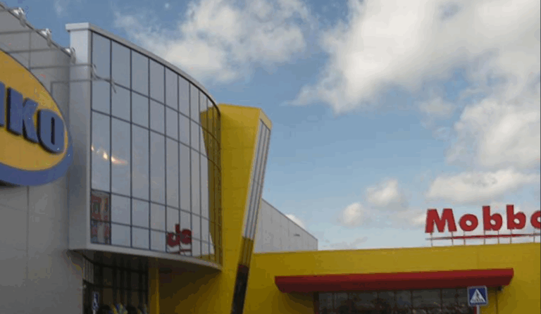 TRADE CENTER AIKO – Stara Zagora